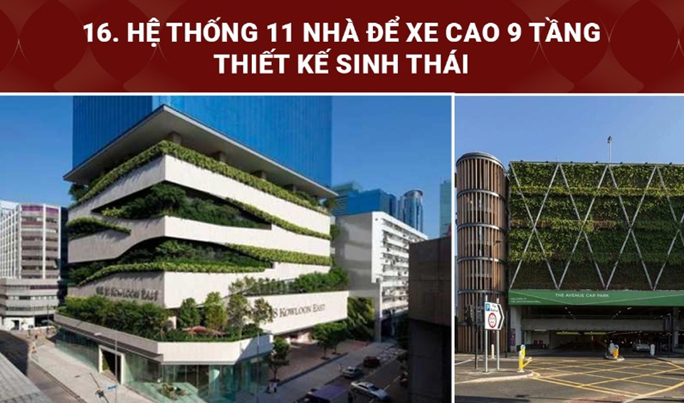 tiện ích