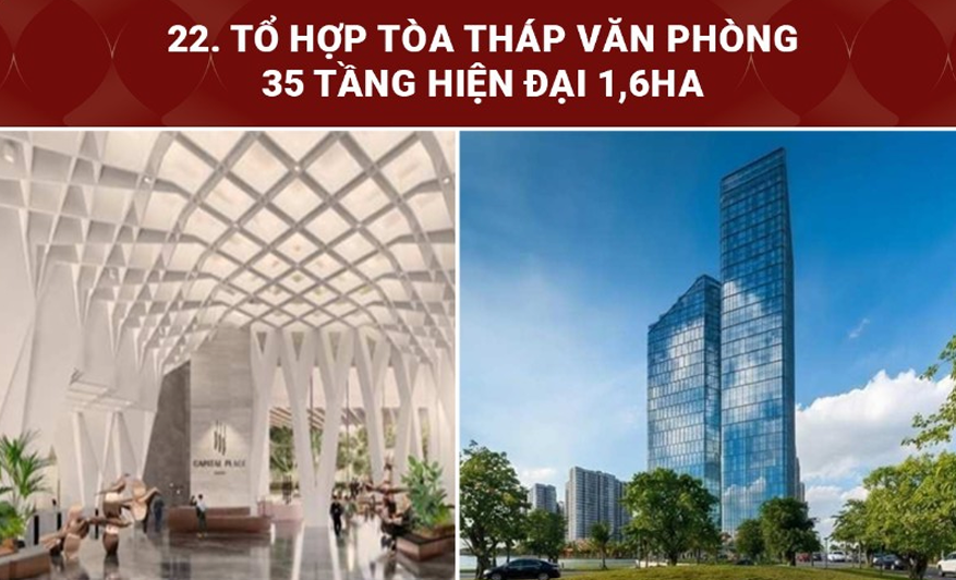 tiện ích